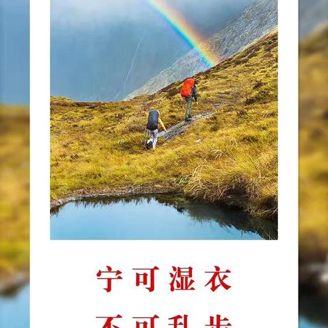 河南康盈环保科技有限公司唐山项目部工作日报（2025年7月12日）
