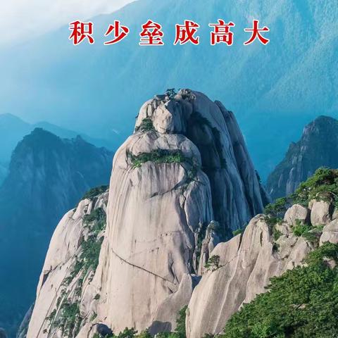 河南康盈环保科技有限公司唐山项目部工作日报（2025年8月26日）