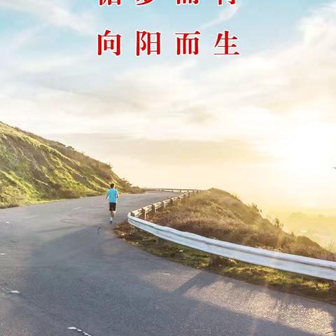 河南康盈环保科技有限公司唐山项目部工作日报（2025年8月27日）