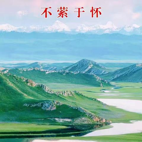 河南康盈环保科技有限公司唐山项目部工作日报（2025年8年28日）