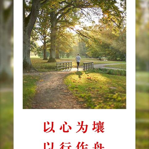 河南康盈环保科技有限公司唐山项目部工作日报（2025年9月13日）