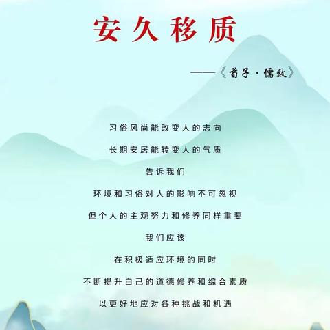 河南康盈环保科技有限公司唐山项目部工作日报（2025年11月13日）