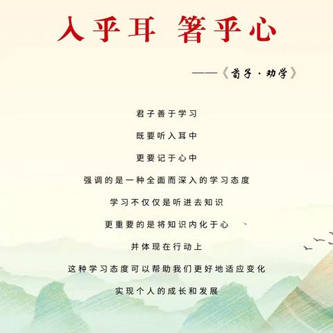 河南康盈环保科技有限公司唐山项目部工作日报（2025年11月14日）