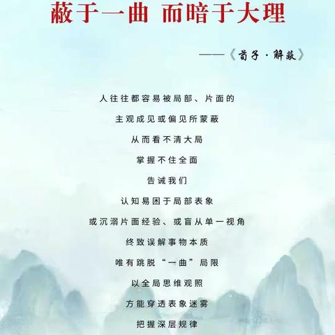 河南康盈环保科技有限公司唐山项目部工作日报（2025年11月15日）