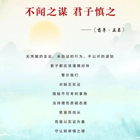 河南康盈环保科技有限公司唐山项目部工作日报（2025年11月16日）