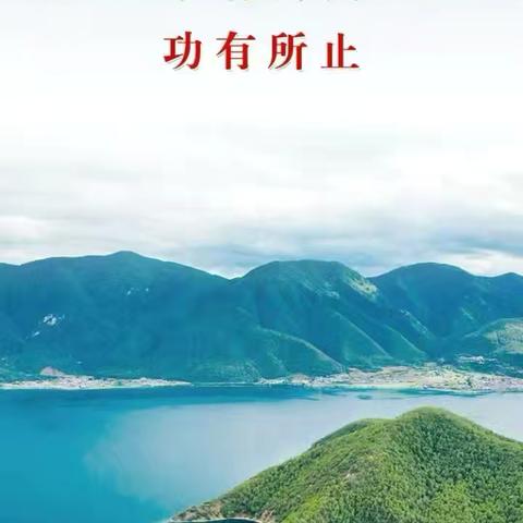 河南康盈环保科技有限公司唐山项目部工作日报（2025年12月24日）