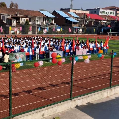 沅江市第二中学运动会🎉