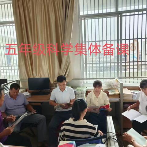 2024年6月份支教工作总结  琼山东门第一小学   陈才华   支教学校：定安二小