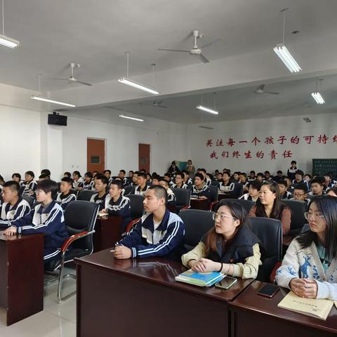 追先辈之“光”，燃青春之“火”——蒙西阳光学校纪念“一二九”党团共建活动