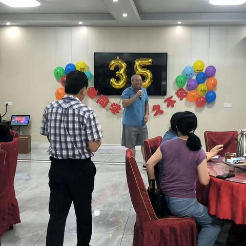 龙岩师专八七级英语（3）班35周年聚会 篇章（五）之晚宴