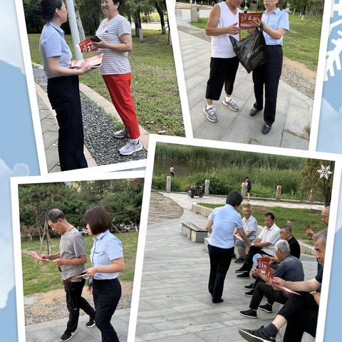 下班不打烊！凯旋城支行深耕周边推存贷款产品