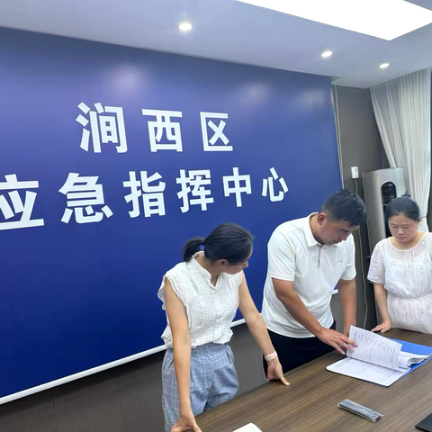 灵宝市安全生产和防灾减灾救灾委员会办公室组织开展汛期防汛督导工作专项检查