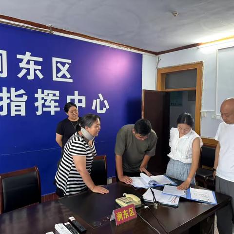 灵宝市安全生产和防灾减灾救灾委员会办公室组织开展汛期防汛督导工作专项检查