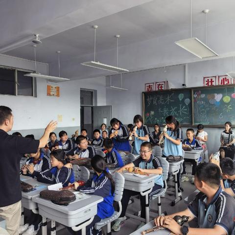 新课标下中学音乐课堂美育教学模式创新与课堂实践探究