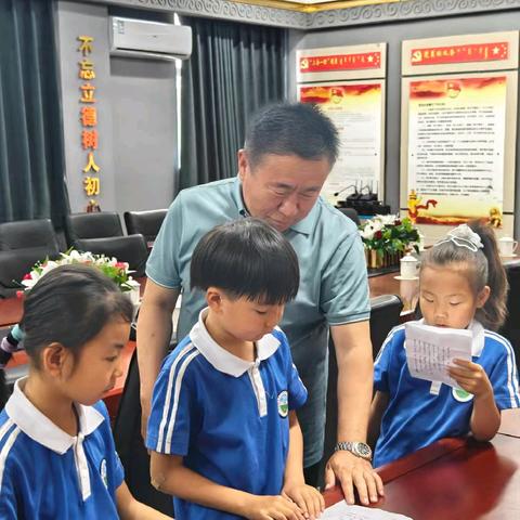 扎鲁特旗第七小学第十六周值周工作总结