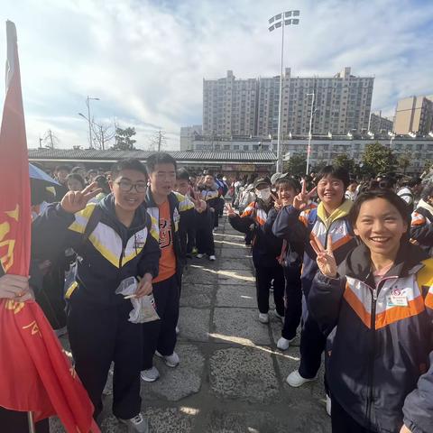 “足踏五千年漫漫长河，心思新时代辉煌灿烂”九江晨光中学初三三班研学一日游