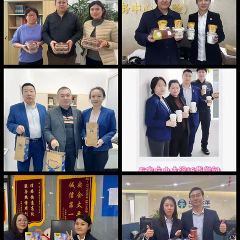 慰问鼓干劲 温情暖咨诉 ——河北分公司开展“3·15”前夕咨诉岗员工慰问活动