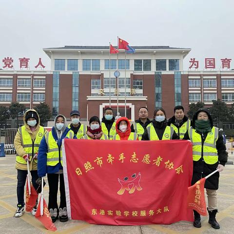 - 🍃🍃🍃 志愿服务，温暖你我他~七年级五班家长护卫队执勤风采