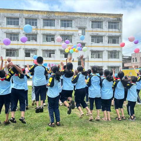 心灵探秘游园会——山口镇永安小学的心灵成长之旅