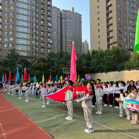 “阳光体育，快乐童年”——山西大同大学附属小学第四届体育节
