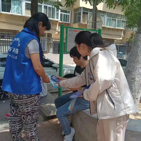 长北社区开展防范非法集资宣传活动，筑牢社区金融安全防线