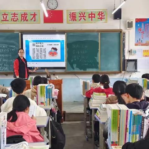 江宁镇初级中学近视防控科普