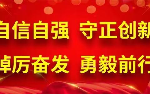 2023年涉县幼儿园园长、幼儿教师、保育员岗位培训