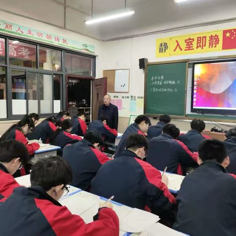 展青屏实力，励学子锋芒！———青屏高中高二年级十二月第一周活动集锦