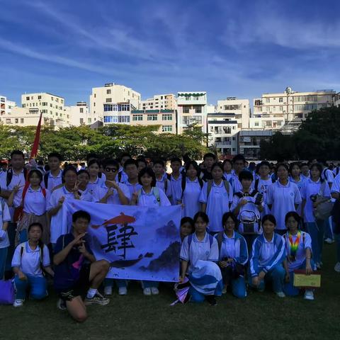 驰骋赛场，青春飞扬——海南中学三亚学校第六届运动会（高二四班）