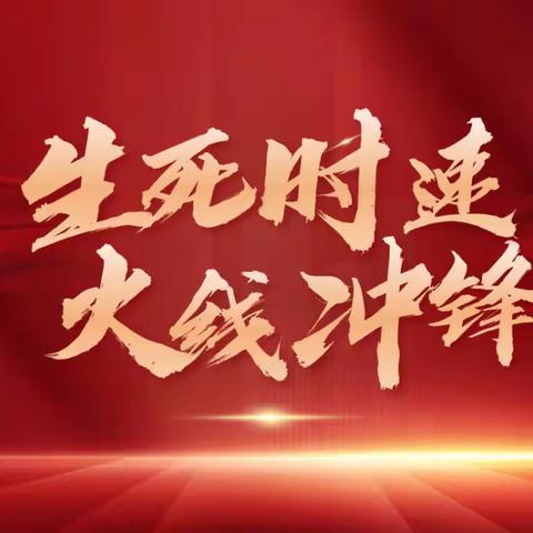 “龙行龘龘 鑫鑫向荣”储蓄黄金月金融战报（2月5日）