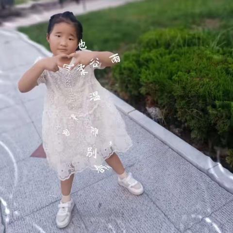 博兴乐安实验学校美言美行好少年