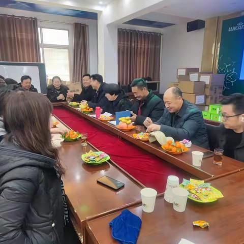 蓝田县健康教育协会 2024 年度年终理事会