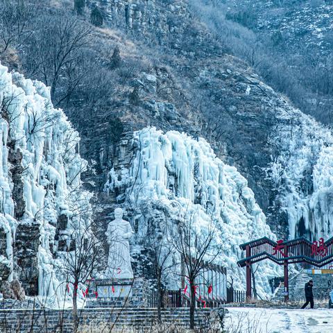 《冰之影•雪之韵》 大美天赐山 冰瀑美名传