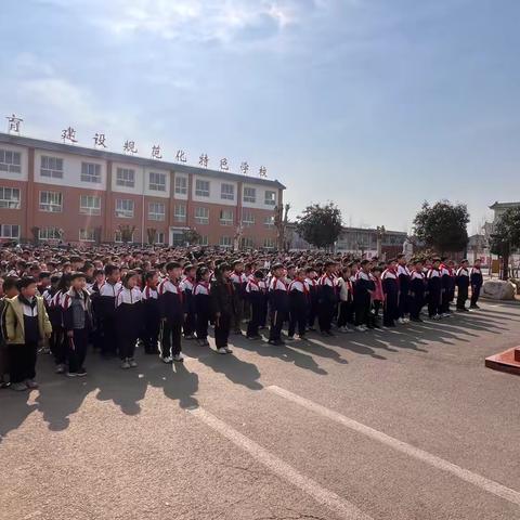 承尊师传统，行敬师之礼——记小雪街道中心小学“敬师礼”活动