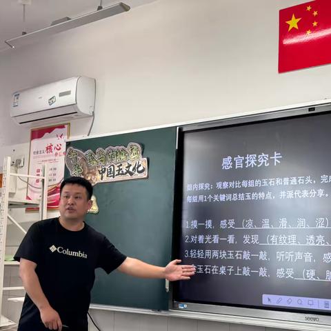 馆校携手共研课程  ‍文化育人赋能成长 ——小雪街道中心小学与孔子博物馆联合开展教研活动 ‍ ‍