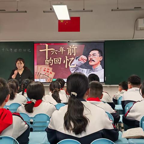 精研磨课促成长     专业指引明方向​ ‍——小雪街道中心小学开展青年教师语文学科磨课教研活动