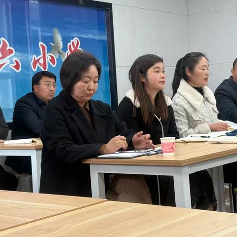 取经问道，共筑教学新高度——老君庙镇中心学校赴汝南六小观摩大单元备课
