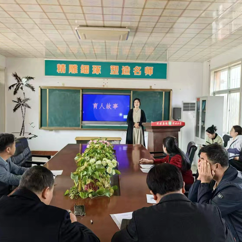 深耕班级管理，彰显育人担当——老君庙镇中心学校成功举办班主任基本功大赛