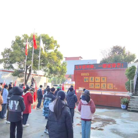 思想动员燃斗志 圆梦2025谱华章 ﻿——悦来中学2022级中考思想动员会