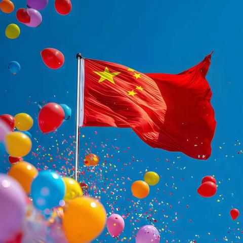 中江县悦来镇初级中学校 国庆、中秋放假安排及安全提示