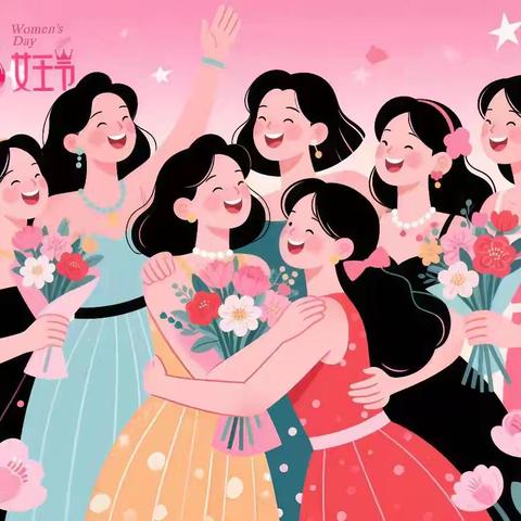 三月春光美 巾帼绽芳华——建瓯市玉山镇中心小学庆祝2026年“三八”国际妇女节活动