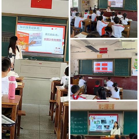 玉小德育｜高举队旗跟党走，做新时代好少年---玉山镇中心小学举行少先队新队员入队仪式