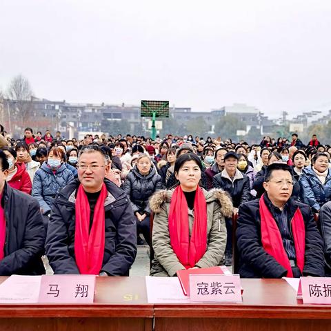 欢声笑语庆元旦  载歌载舞迎新年——  淅川县思源初中教育集团荆紫关校区开展庆元旦德育展演活动