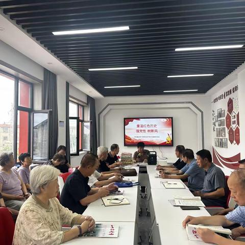 翼城县府前离退休干部党支部开展“重温红色历史 强党性树新风”主题党日活动