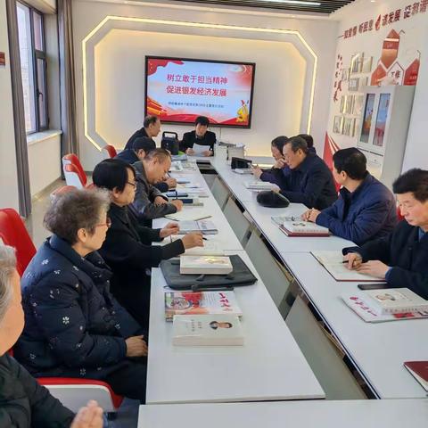 翼城县府前离退休干部党支部以“学习雷锋精神 弘扬时代新风”为主题开展党日活动