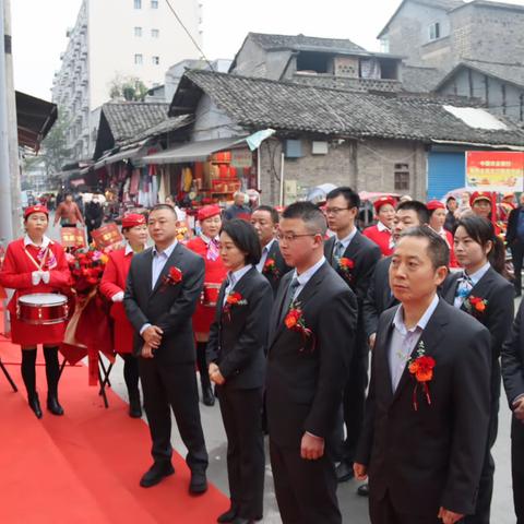 重装开业换新颜，砥砺前行谱新篇——中国农业银行巴中恩阳古镇支行重装开业