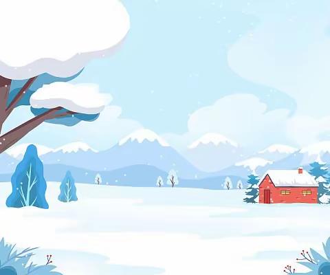 原阳县原阳县职业教育中心雨雪冰冻天气安全提醒