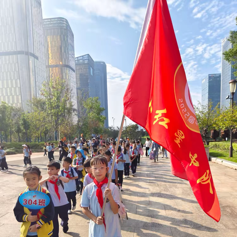 寻秋觅秋，一起“趣”秋游 ‍     ——福田小学304班秋游活动