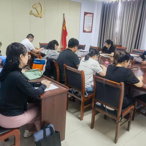 北大街道办事处召开创文工作推进会