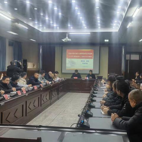学习贯彻党的二十届四中全会精神市级“百姓宣讲团”报告会在魏都区北大街道办事处举行